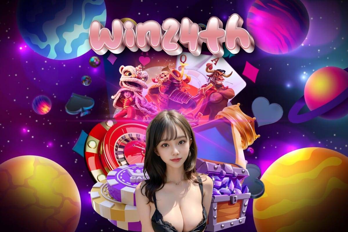 win24th ทรูวอเลท
